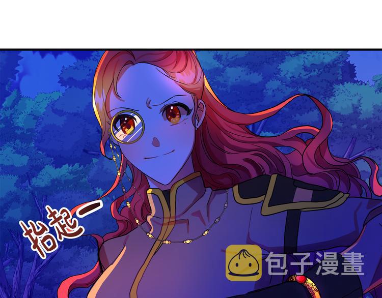 第1话 初次见面259