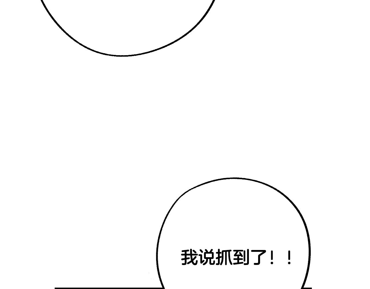第34话 爱情考验64
