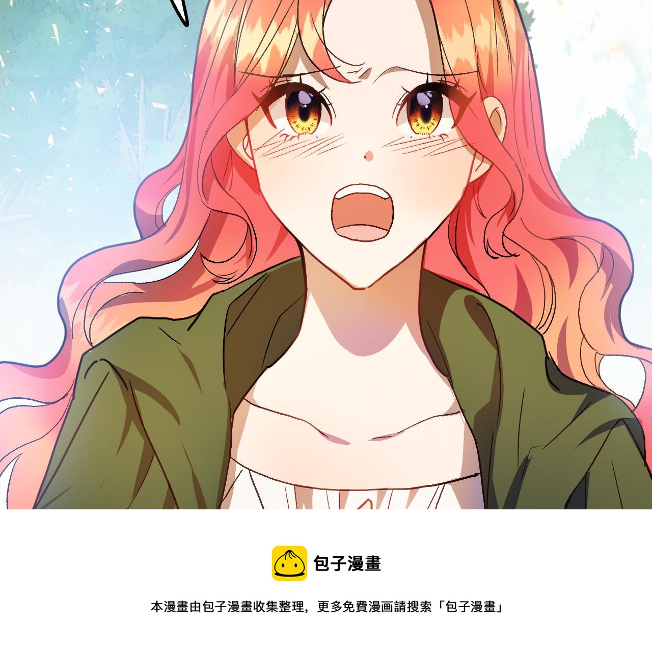 第49话 有趣的事116