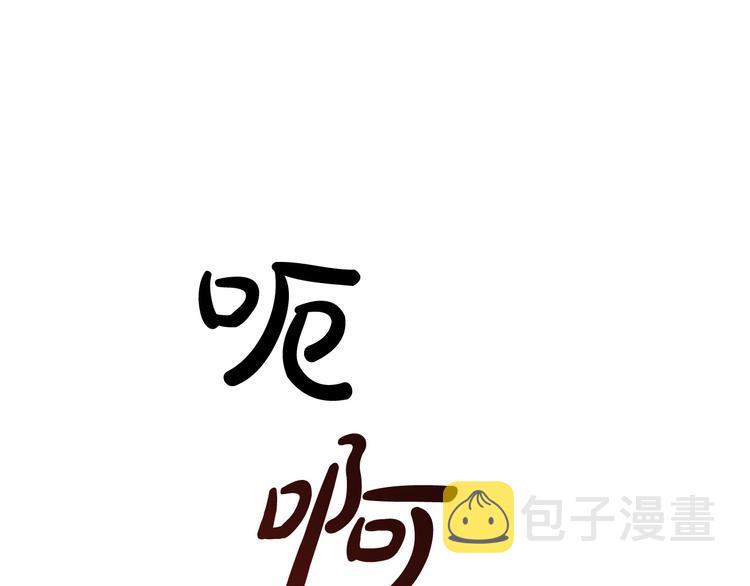 第1话 初次见面162