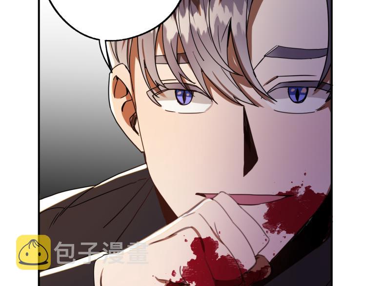 第23话 开战！45