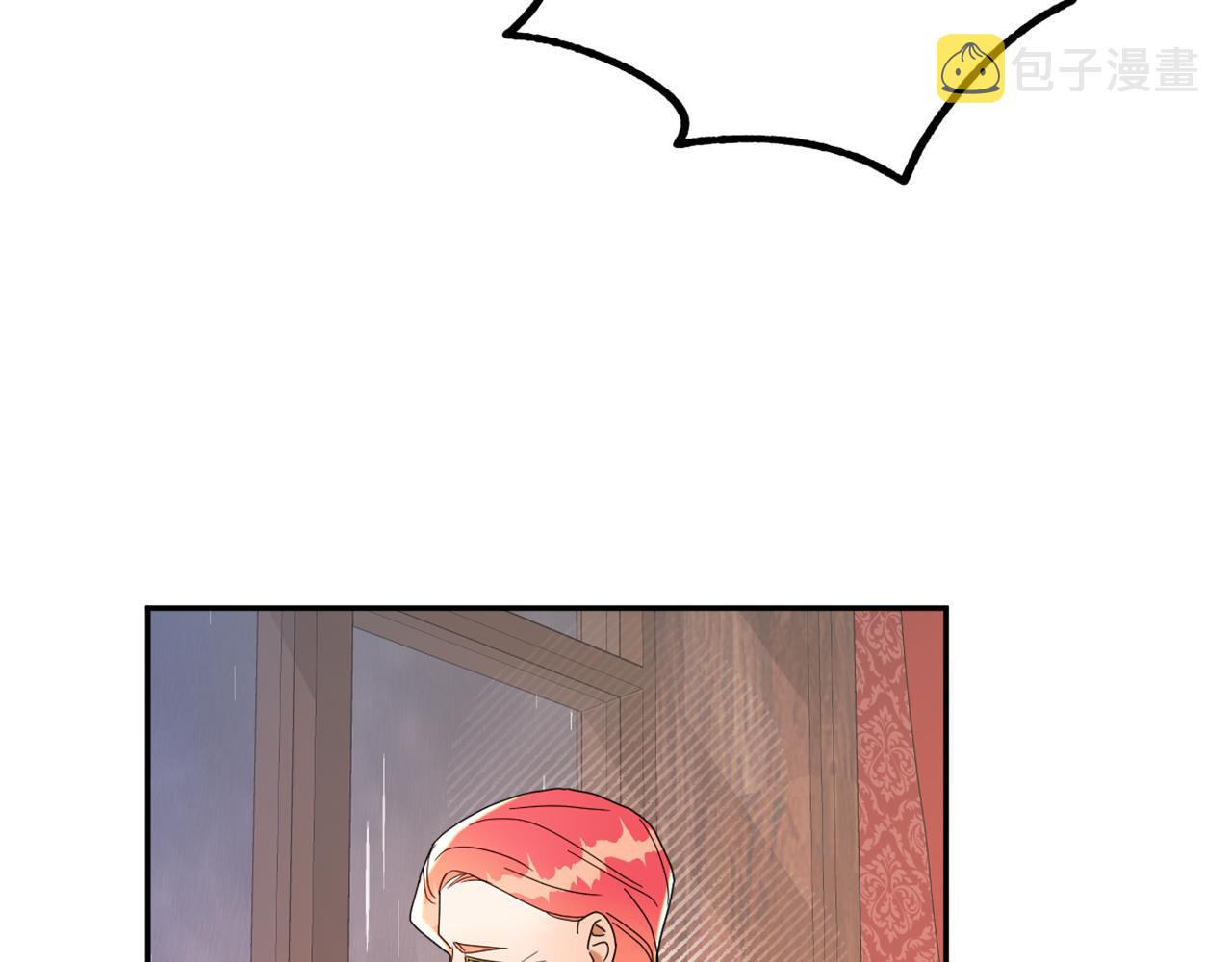 第15话 你是不是骗了我？158