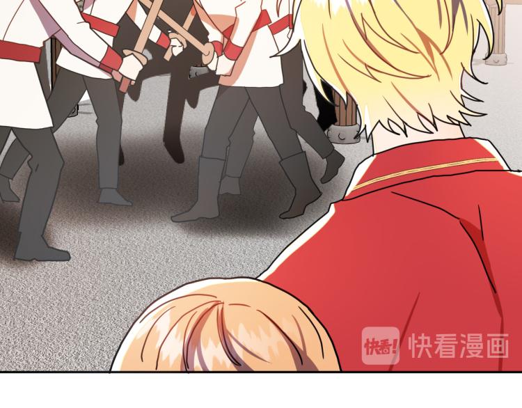 第20话 害怕回家9