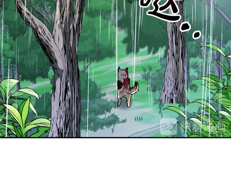 第21话 别担心有我呢！132