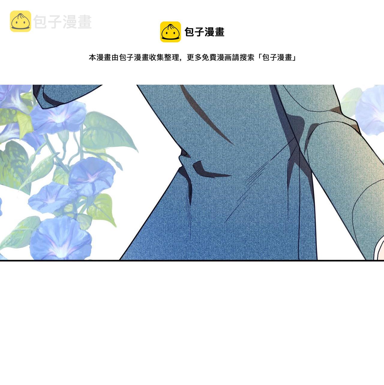 第47话 创造和平时代124