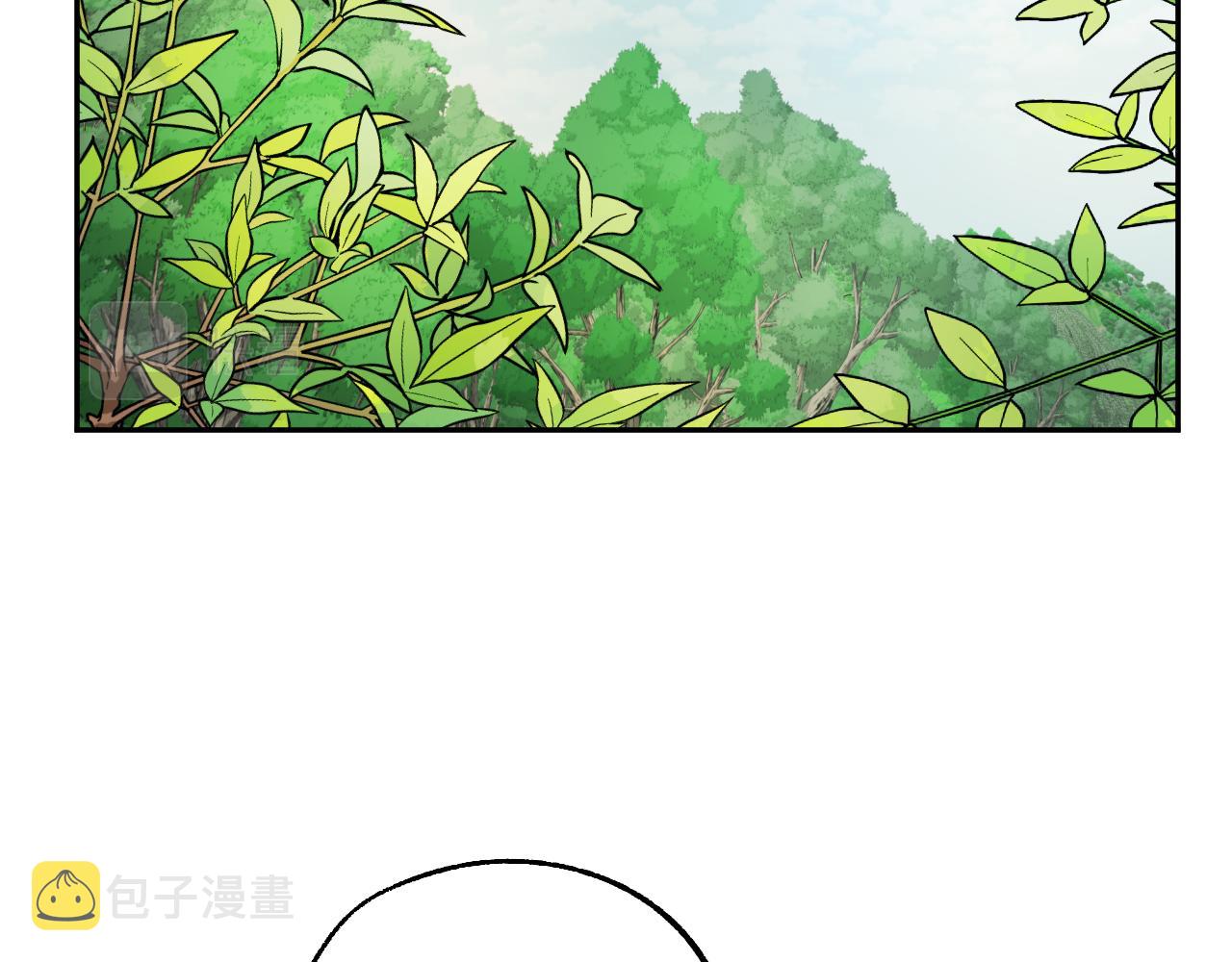第28话 你要怎麽补偿我？112