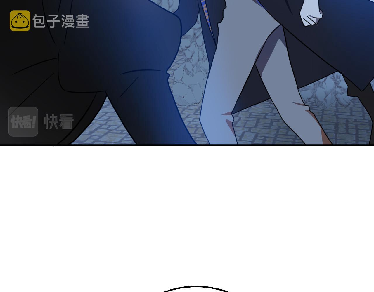 第43话 怜悯之心99
