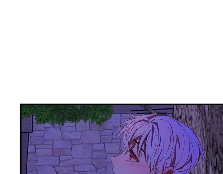 第11话 道歉！133