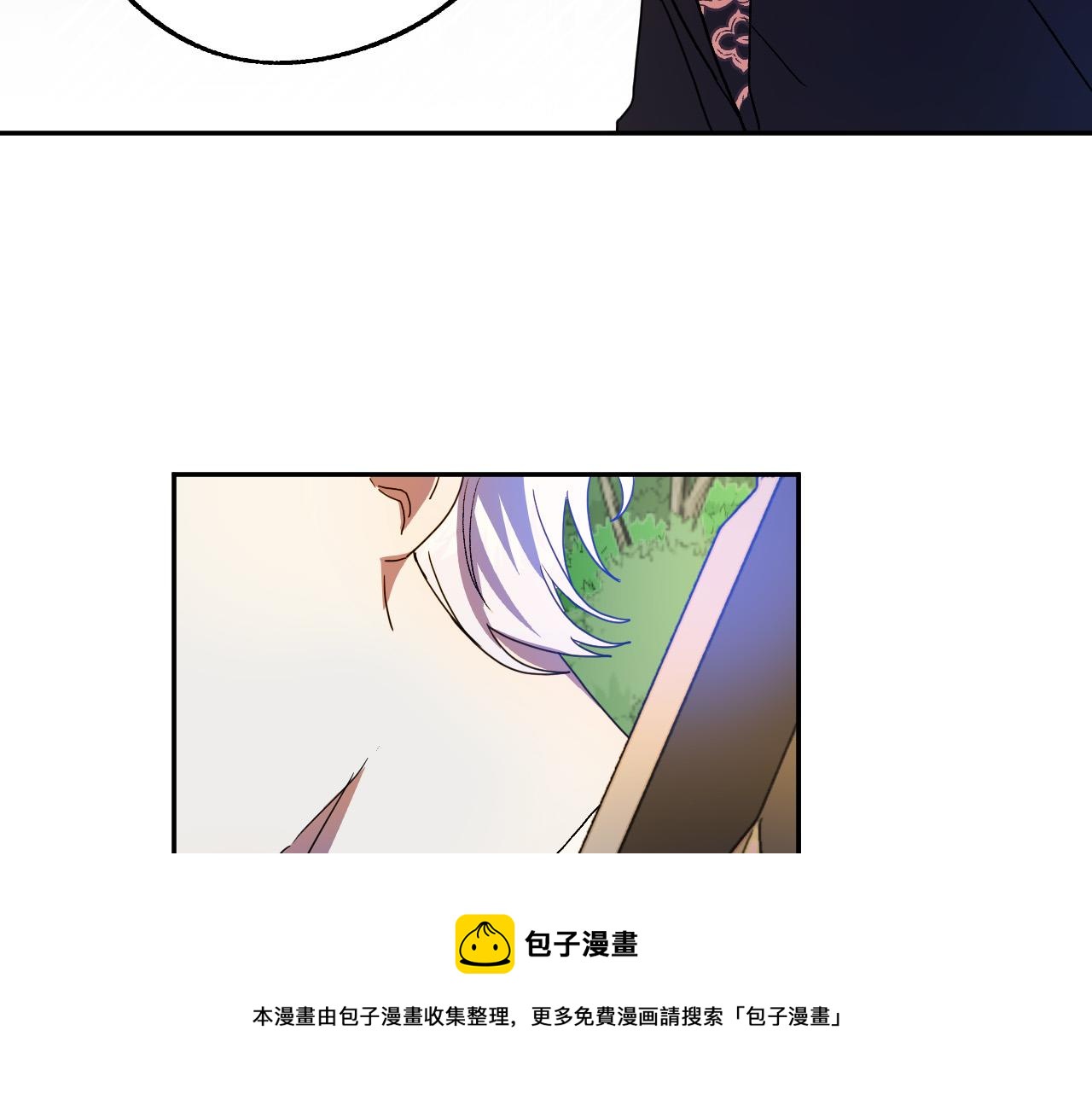 完结篇 我们结婚吧40