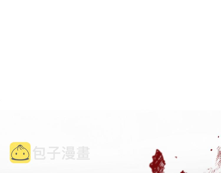 第17话 确认身份11