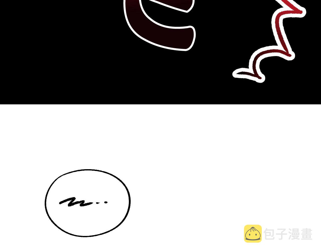 第39话 解除误会131