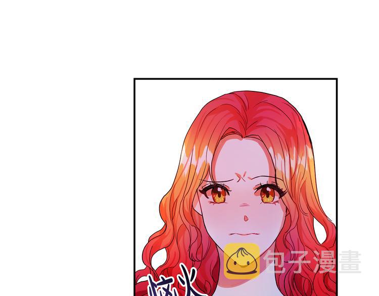 第1话 初次见面68