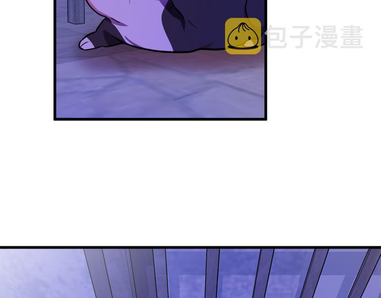 第13话 幸好有你6