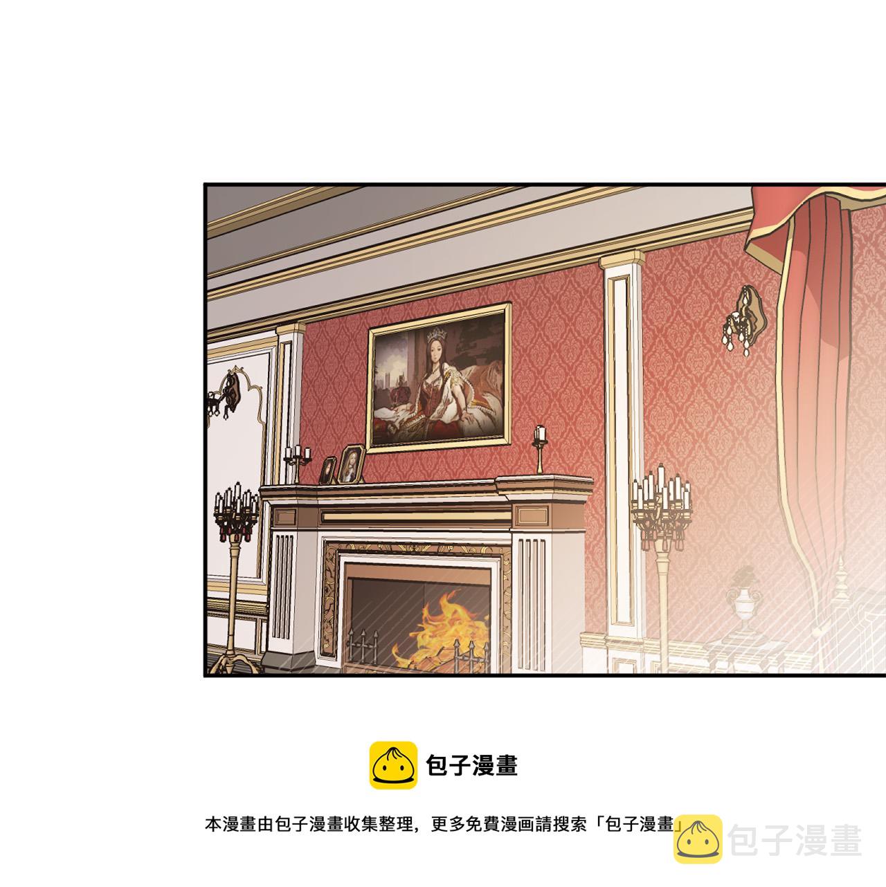 第16话 假吸血鬼92