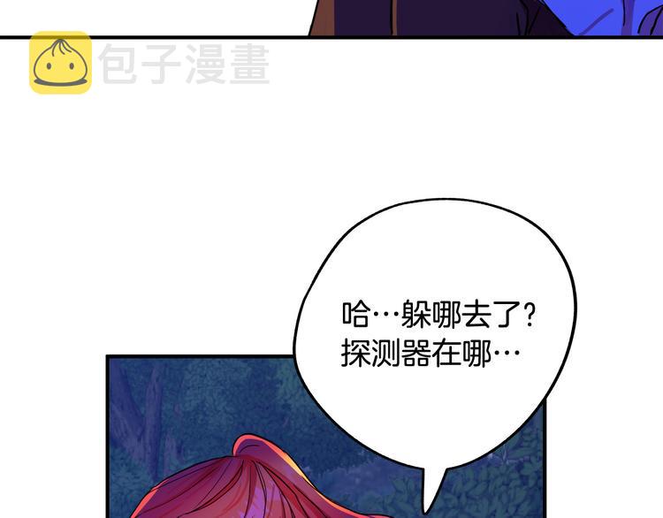 第1话 初次见面240
