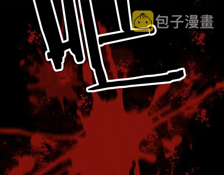 第1话 初次见面278