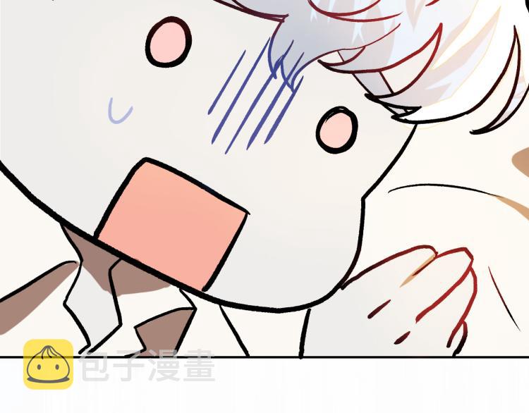 第25话 装睡146