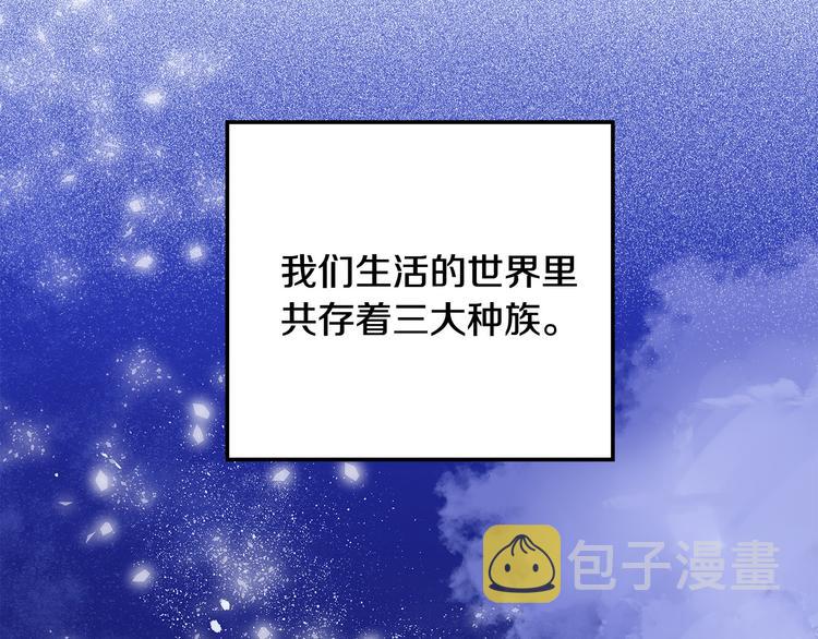 第1话 初次见面5
