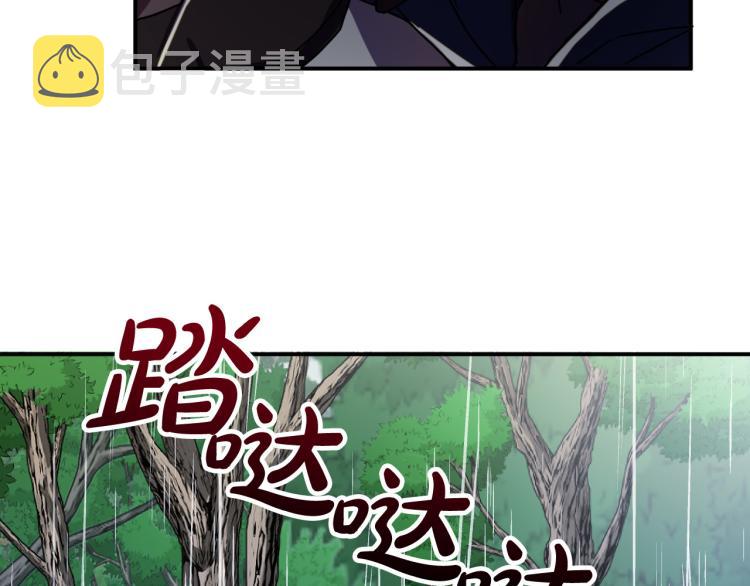 第21话 别担心有我呢！131