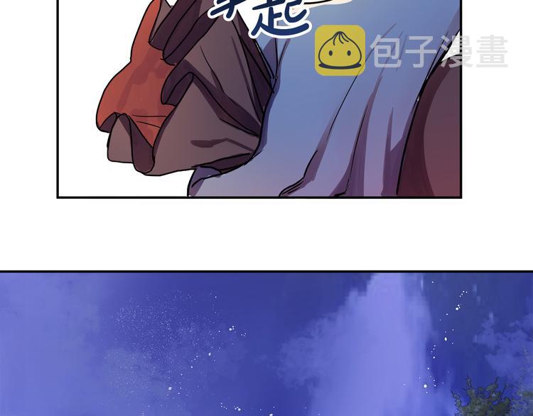 第3话 再靠近一点223