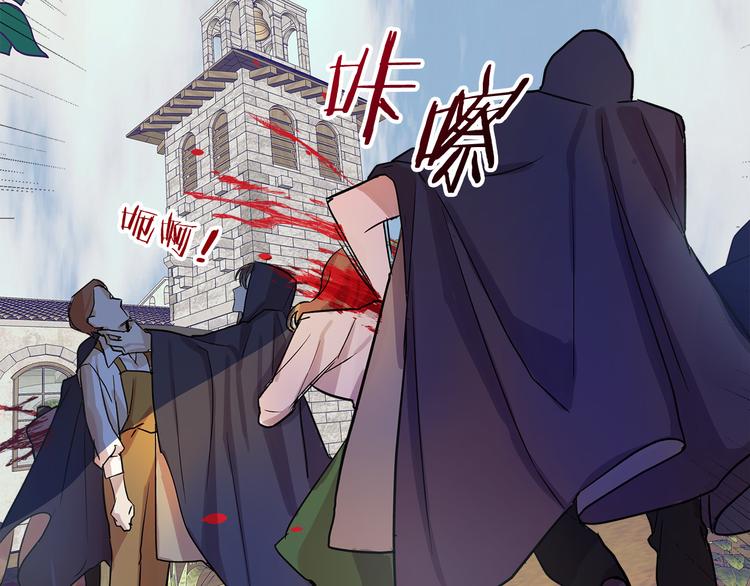 第3话 再靠近一点135
