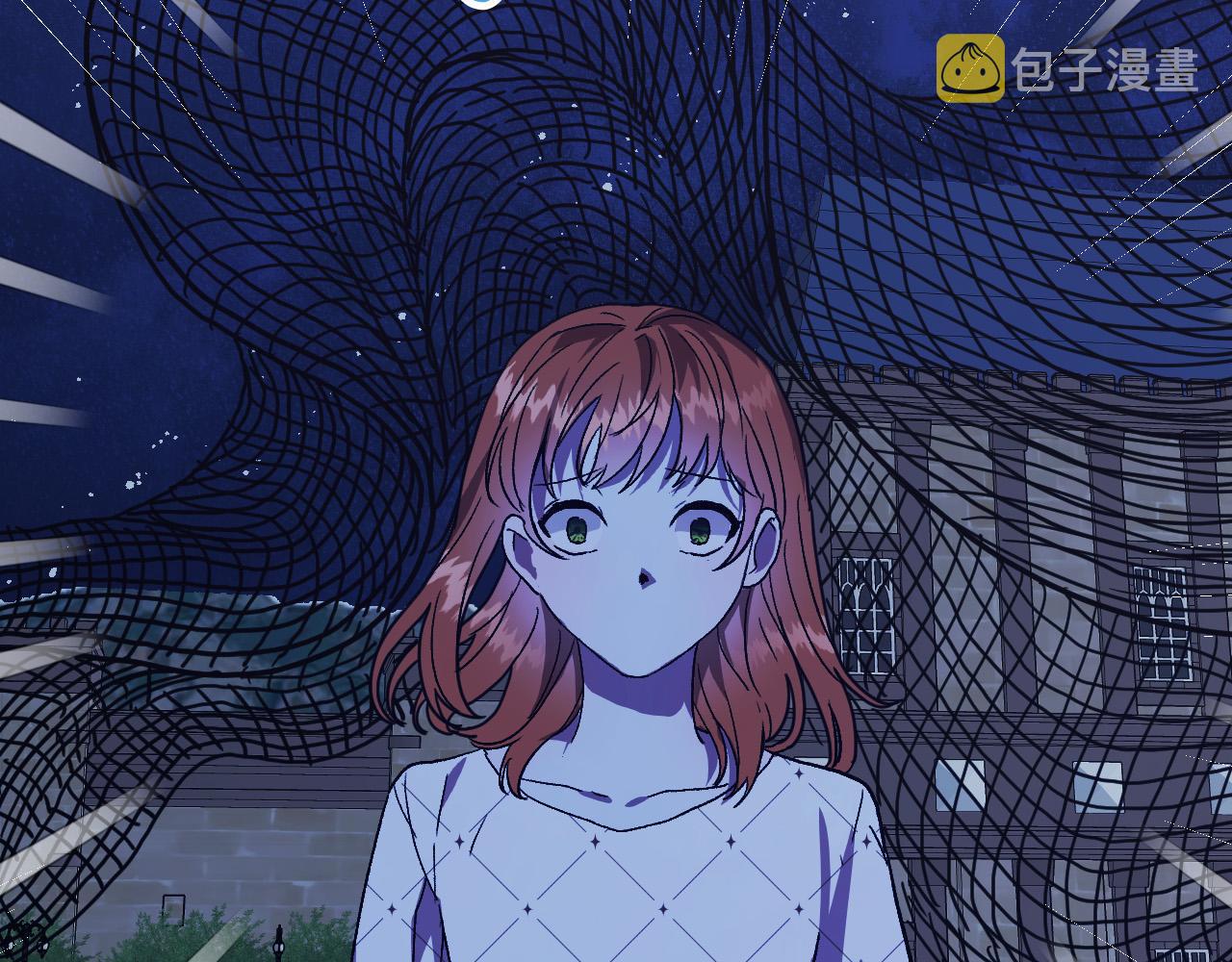 第41话 知道真相41