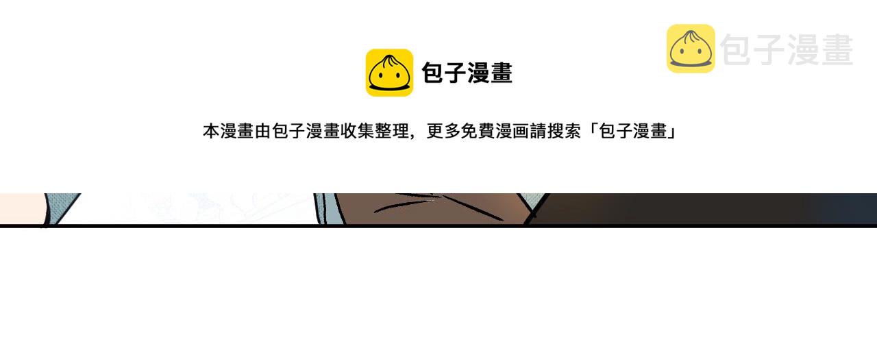 第47话 创造和平时代44
