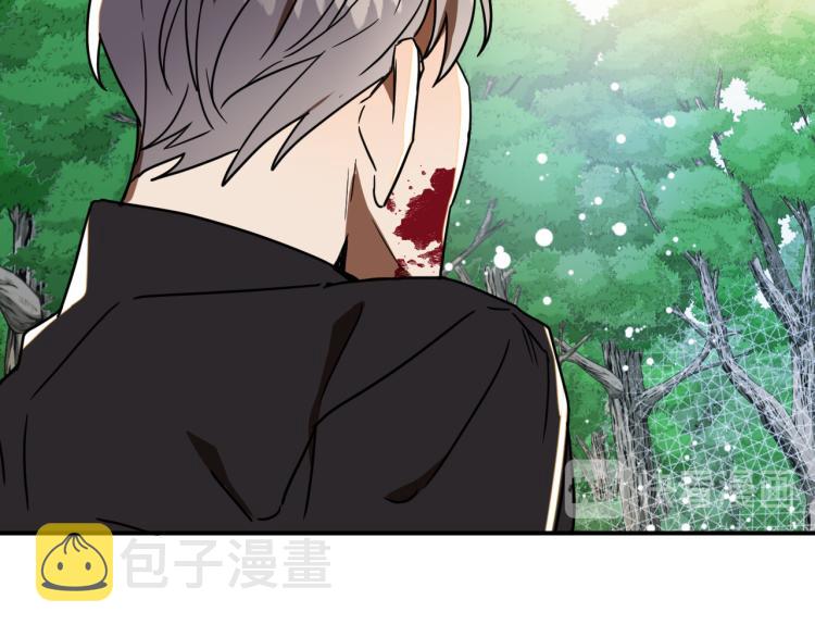 第23话 开战！53