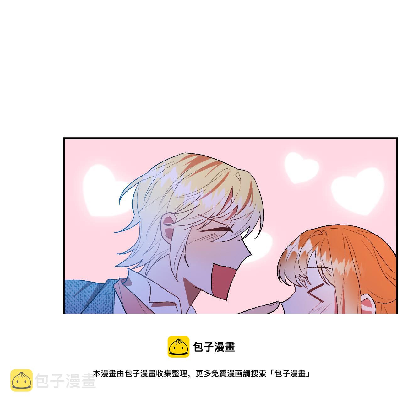 第48话 爱情就是全世界52