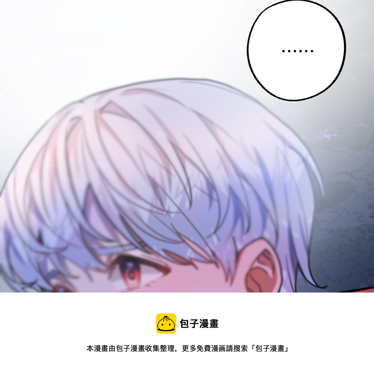 第45话 狼族出马136