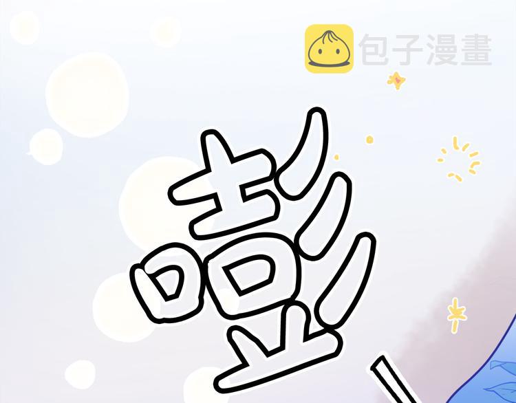 第9话 你只能相信我138