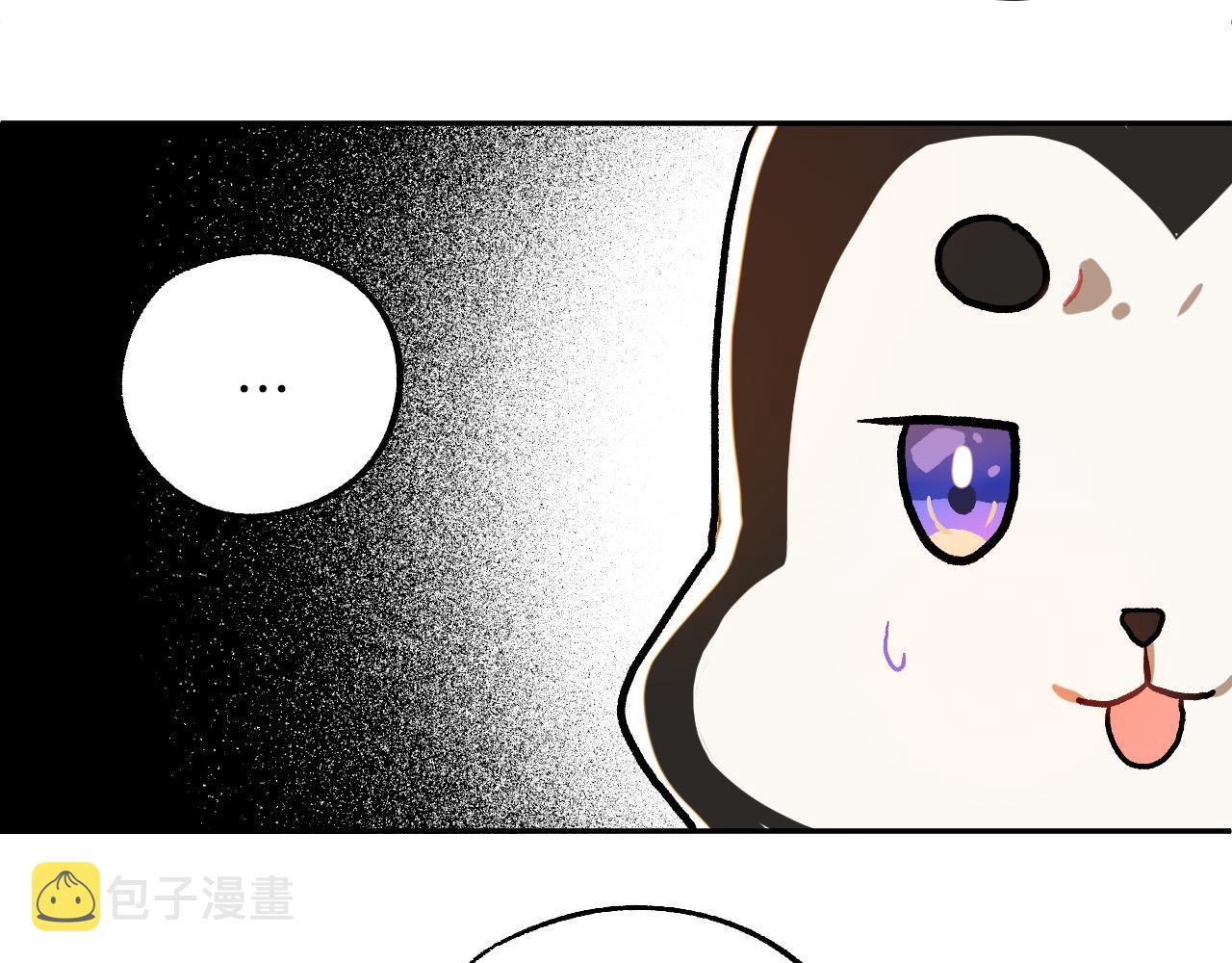 第27话 我有我的使命！99