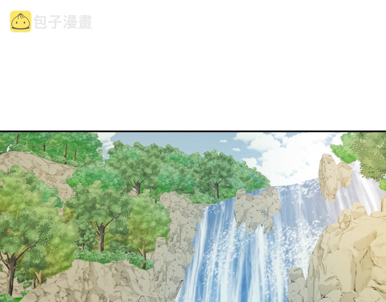 第37话 小侍女的暗恋97