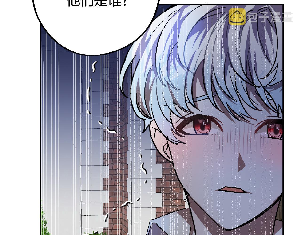第41话 知道真相72