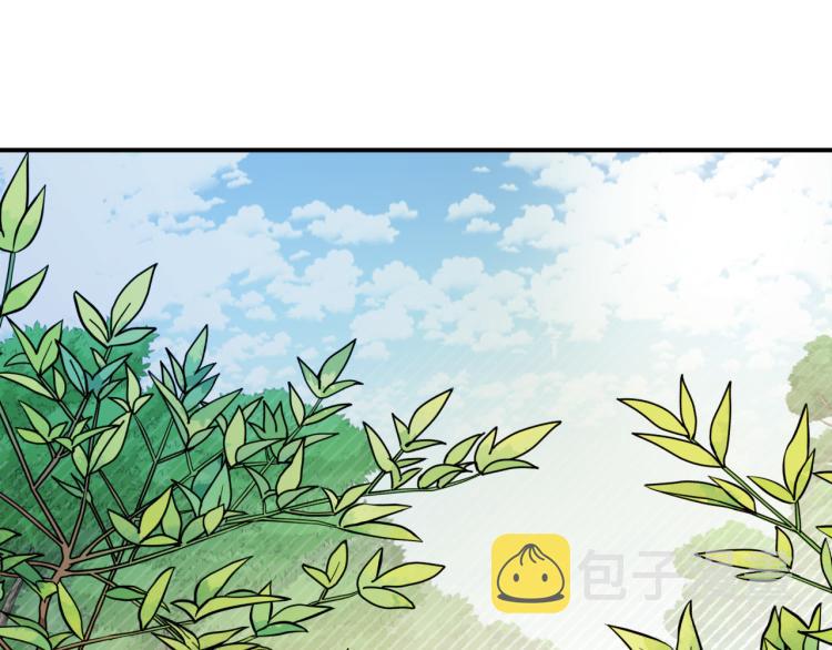 第17话 确认身份95