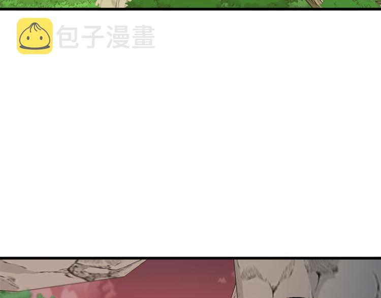 第7话 海王76