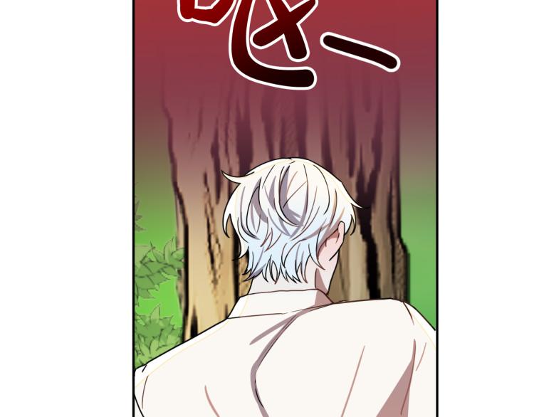 第18话 我们结婚吧！57