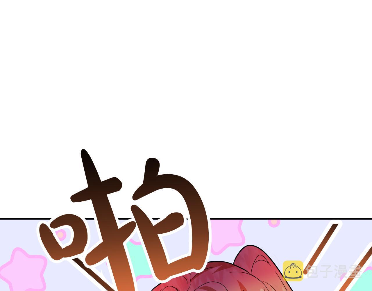 第43话 怜悯之心58
