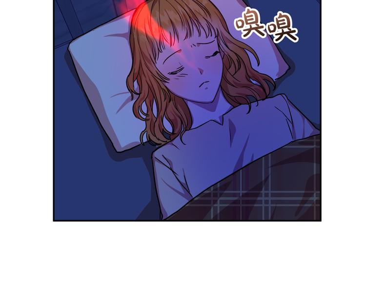 第3话 再靠近一点265