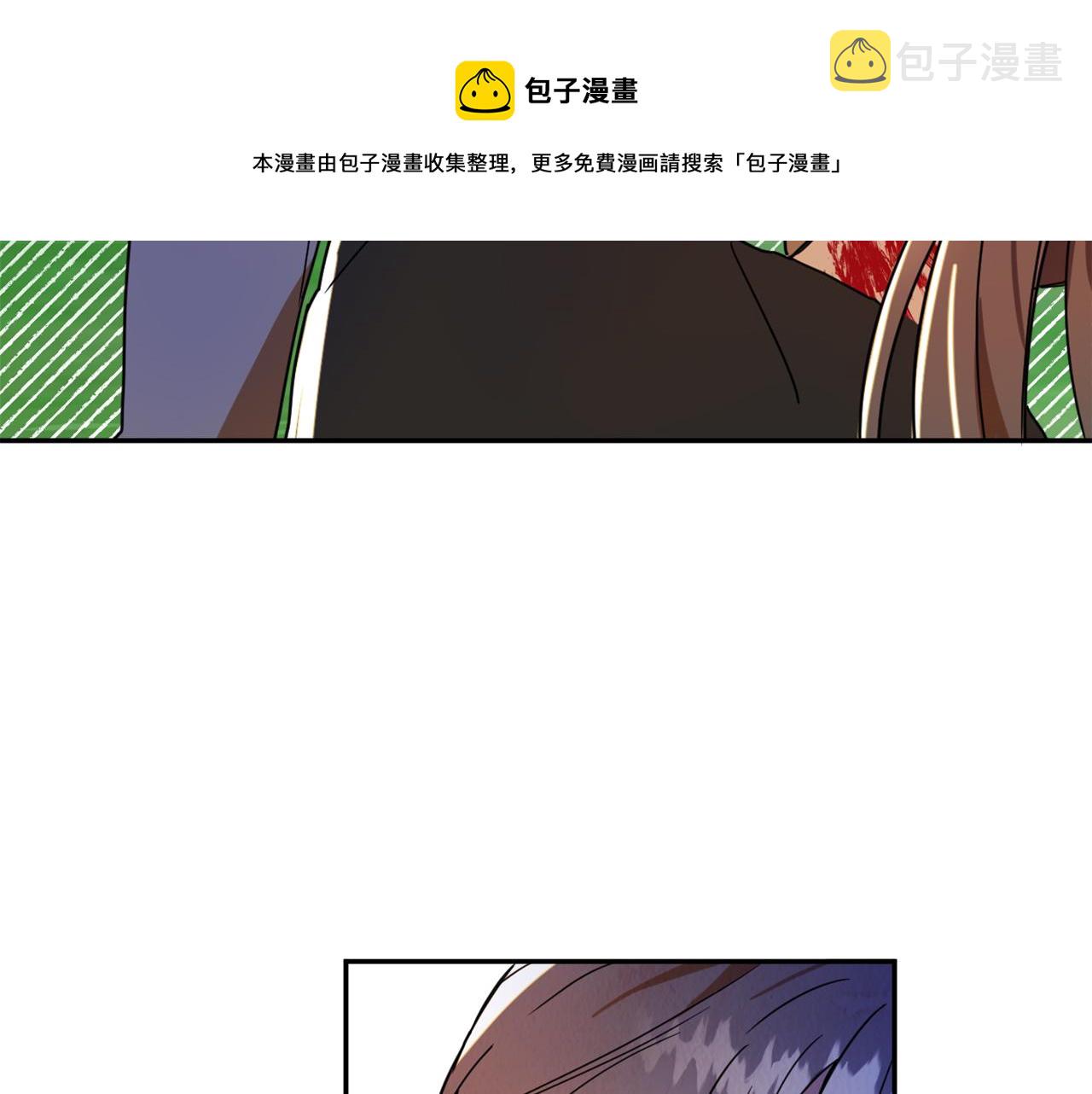 第15话 你是不是骗了我？68