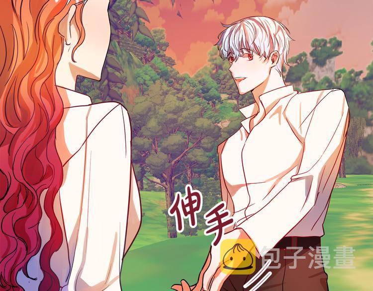 第3话 再靠近一点206