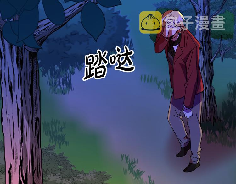 第7话 海王132