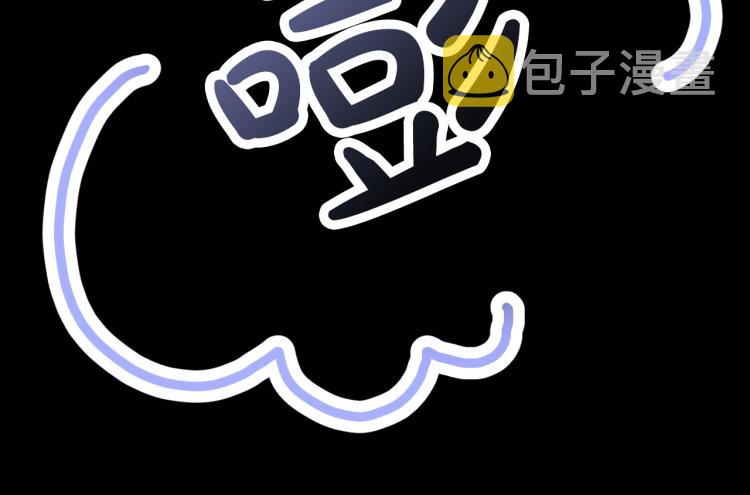 第25话 装睡81