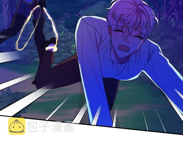第1话 初次见面263
