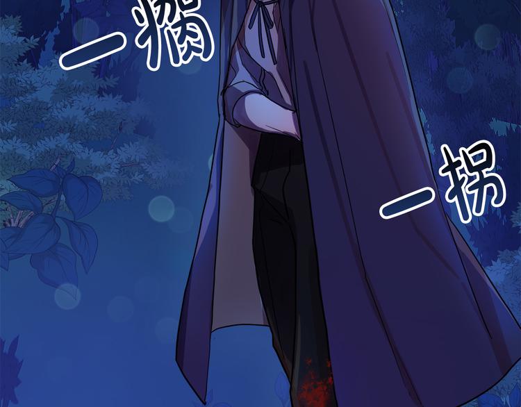 第3话 再靠近一点217