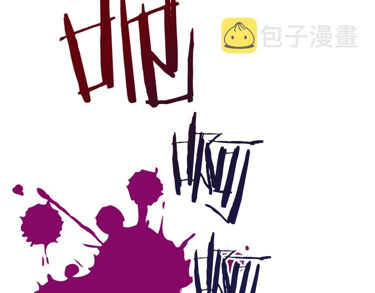 第3话 再靠近一点139