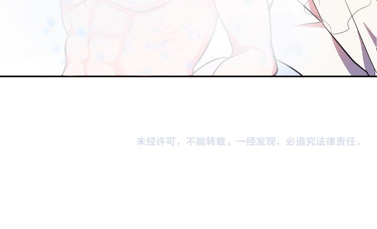 第4话 我需要你们！169