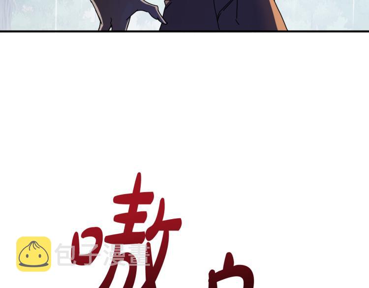 第21话 别担心有我呢！120