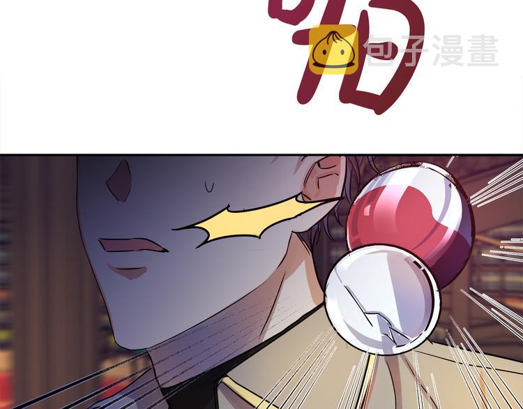 第3话 再靠近一点60
