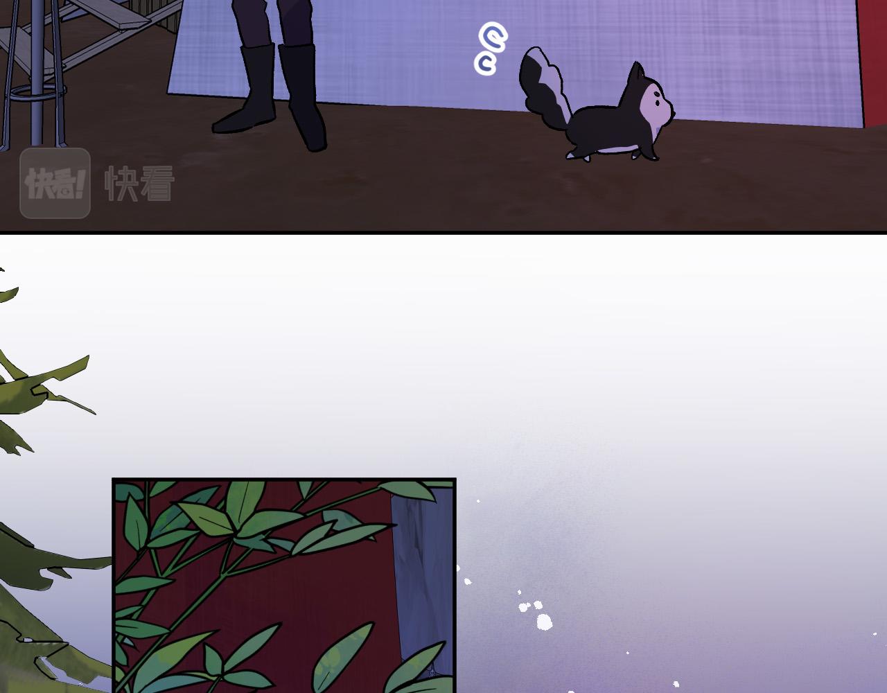 第37话 小侍女的暗恋8